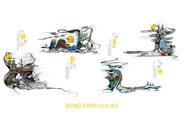 一家具有合作价值的包头画册设计机构。